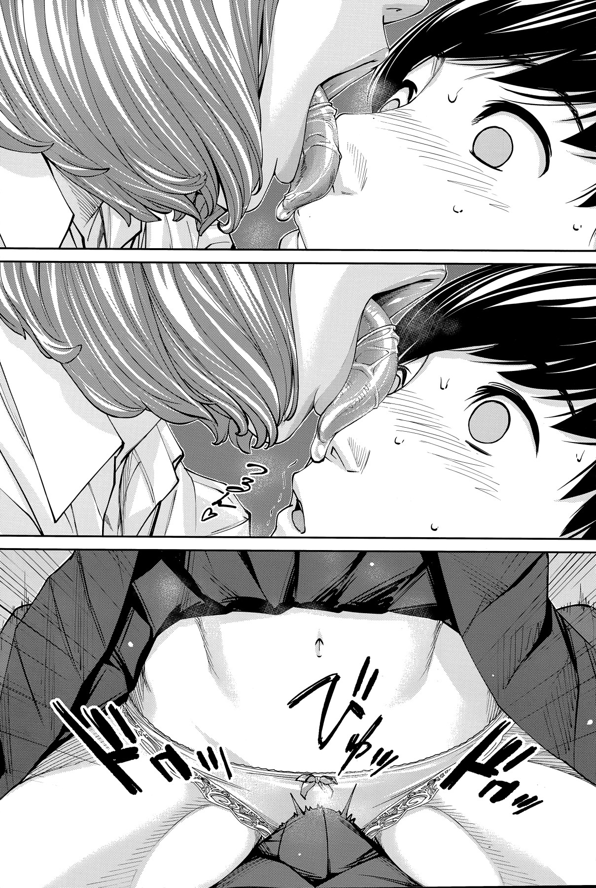 Hentai Manga Comic-You're Guilty.-Chapter 1-30